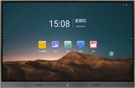 科技進(jìn)步，教育變革：納米黑板為教學(xué)帶來(lái)哪些好處？