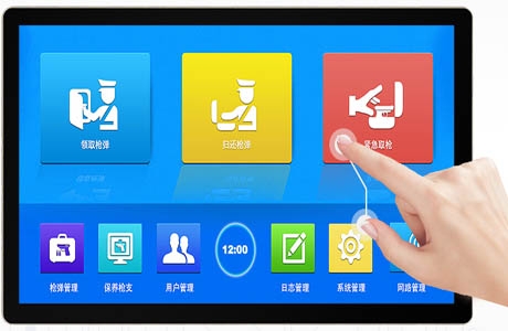 畫(huà)屏與虛擬現(xiàn)實(shí)技術(shù)結(jié)合，如何顛覆游戲和教育體驗(yàn)？