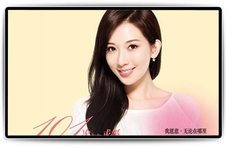 教學(xué)一體機如何解決線下教學(xué)資源不足問題？