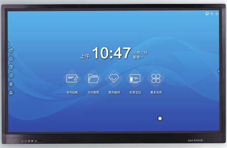 86英寸電容屏智能會(huì)議平板2(大圖)