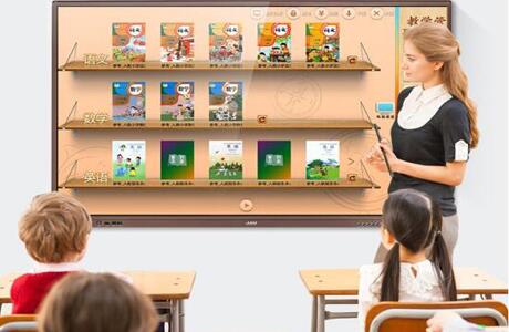 65寸多媒體教學一體機2(大圖)