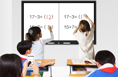 86寸多媒體教學(xué)一體機(jī)2(大圖)