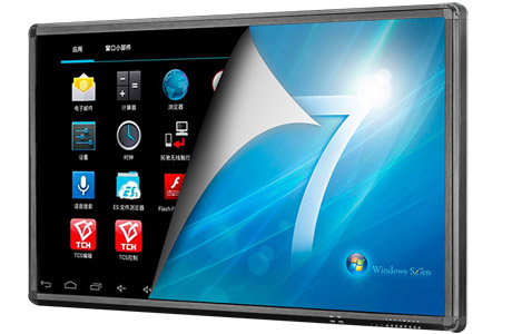 100英寸交互式教學平板一體機2(大圖)