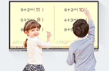 50寸白板教學一體機圖片2(大圖)