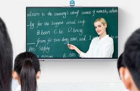 50寸白板教學一體機圖片3(大圖)