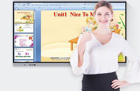 50寸白板教學一體機圖片4(大圖)